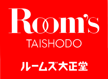 株式会社家具の大正堂(神奈川県相模原市南区/相模大野駅/事務・データ入力・受付)_3